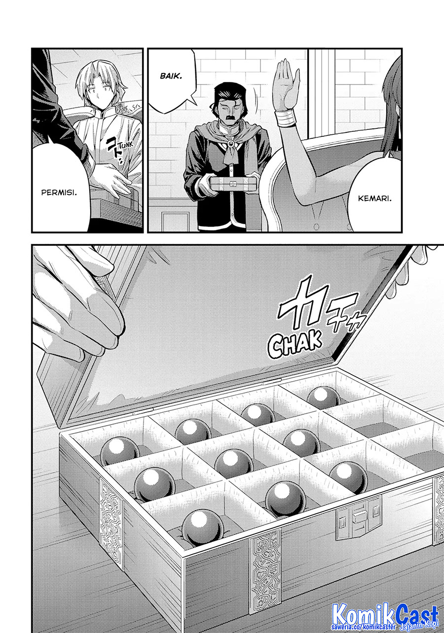 Risou no Himo Seikatsu Chapter 73 - Halaman 20