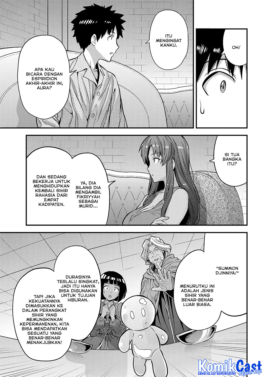 Risou no Himo Seikatsu Chapter 74 - Halaman 19