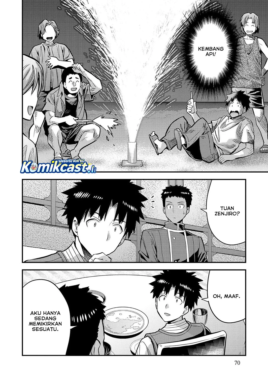 Risou no Himo Seikatsu Chapter 78 - Halaman 22