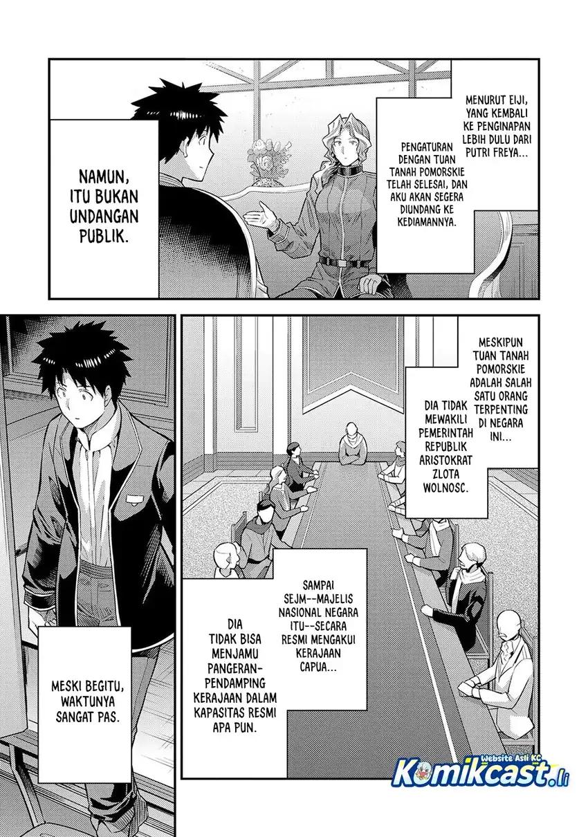 Risou no Himo Seikatsu Chapter 79 - Halaman 18