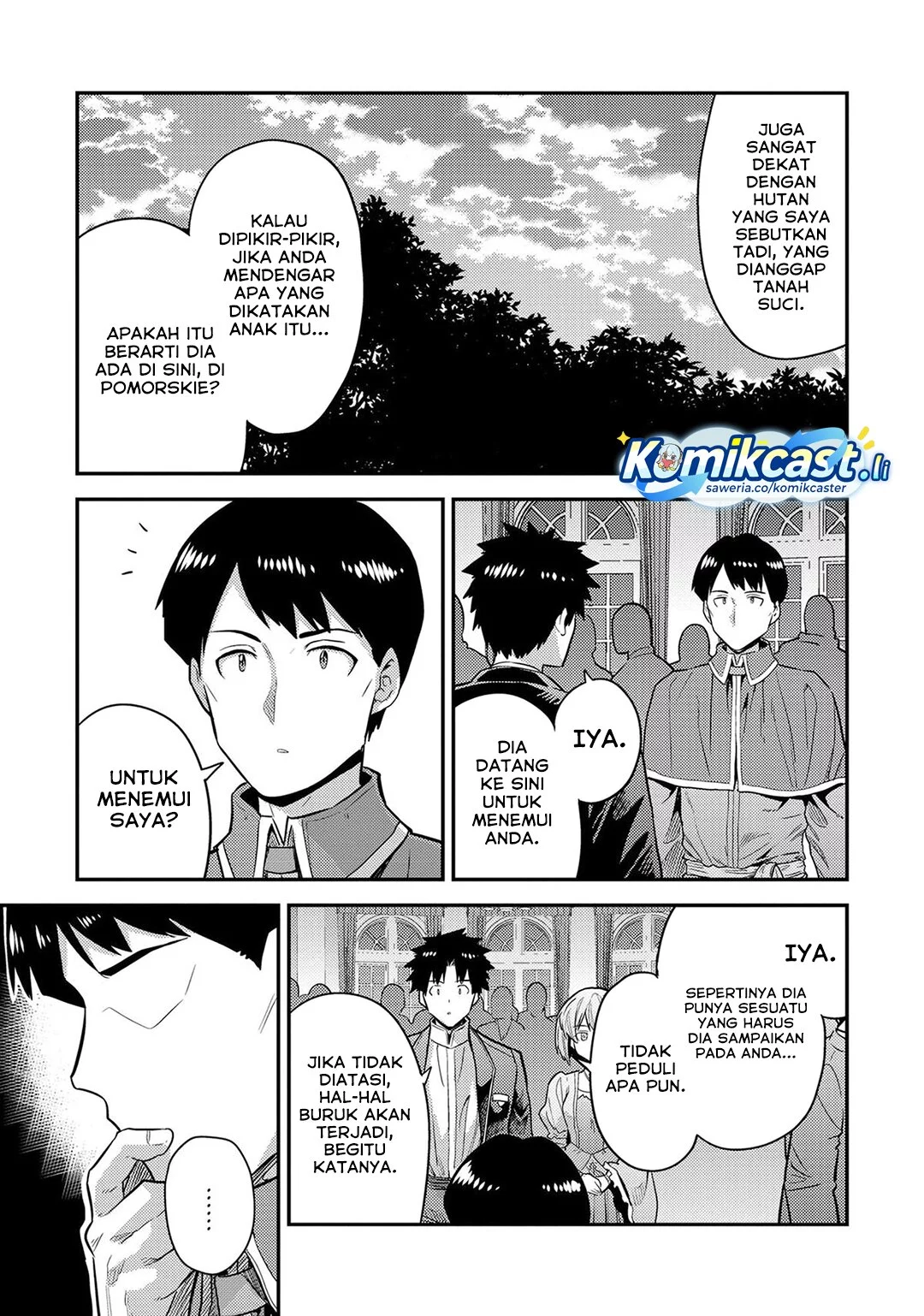Risou no Himo Seikatsu Chapter 80 - Halaman 27