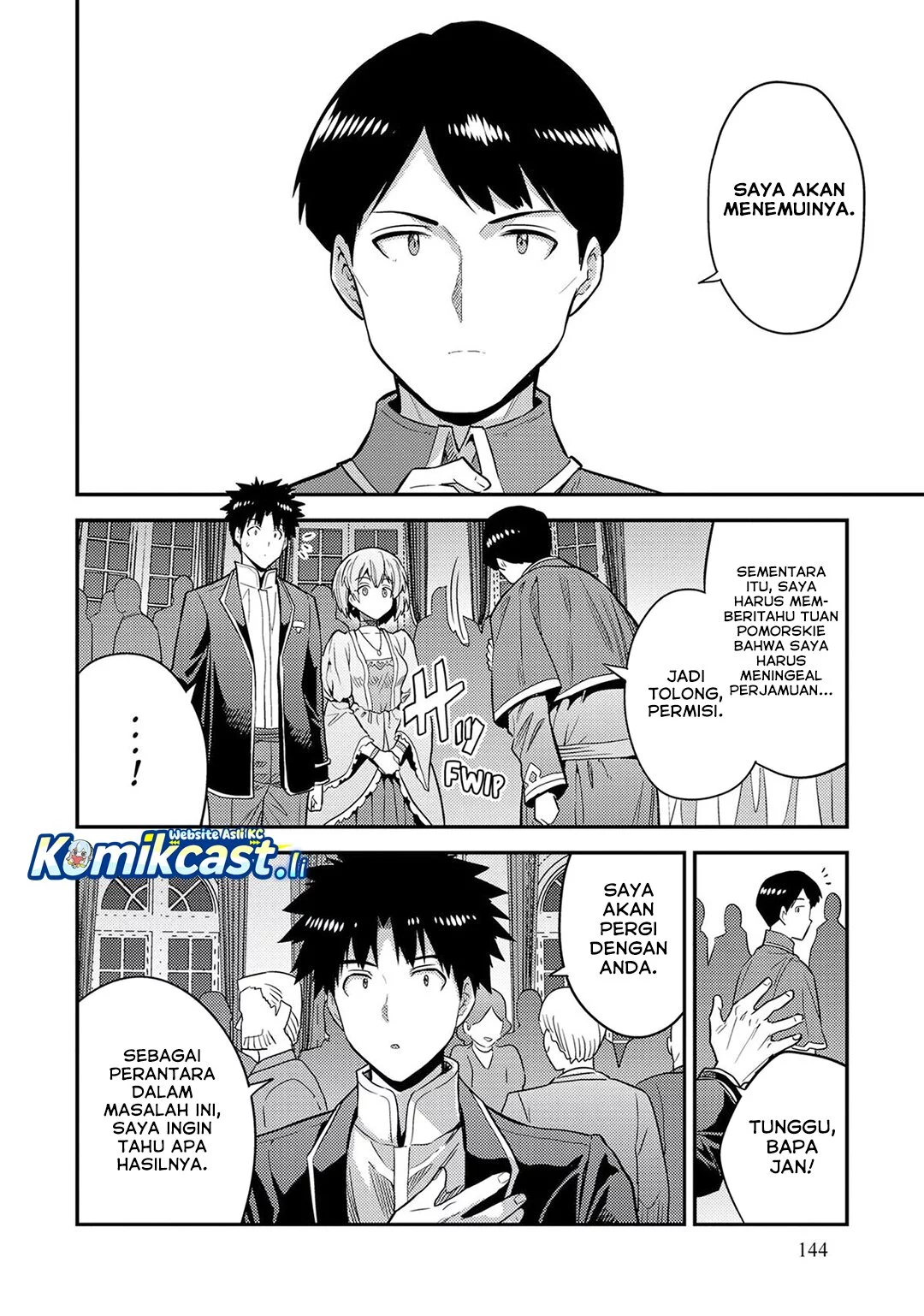 Risou no Himo Seikatsu Chapter 80 - Halaman 28