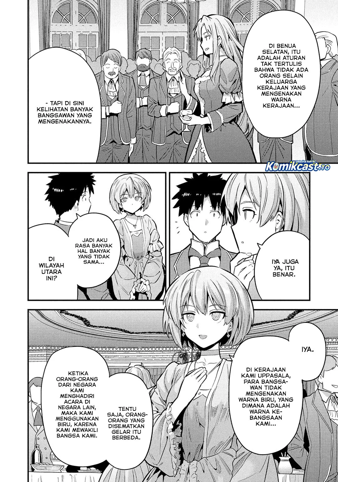Risou no Himo Seikatsu Chapter 87 Gambar 25
