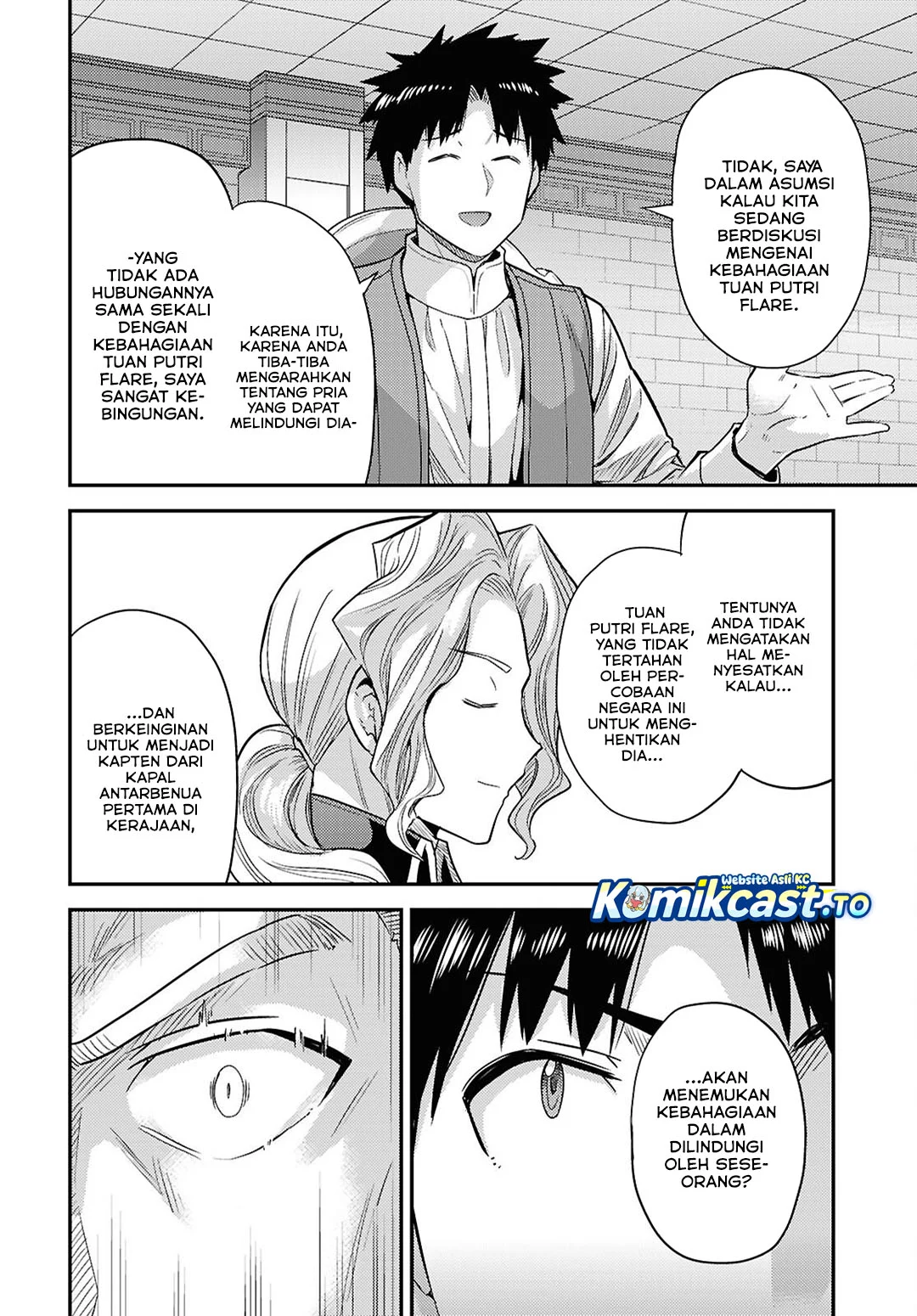 Risou no Himo Seikatsu Chapter 90 Gambar 23