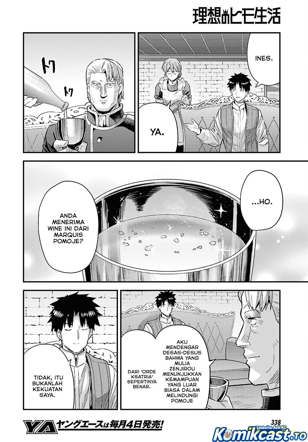 Risou no Himo Seikatsu Chapter 95 - Halaman 21