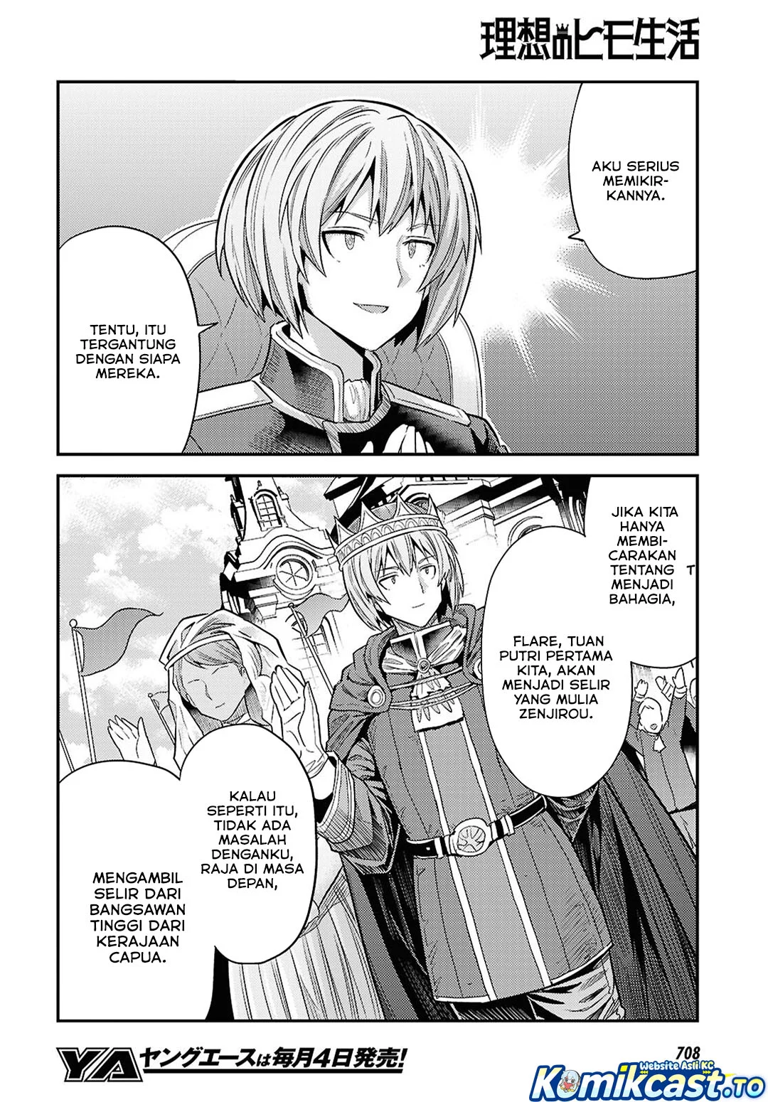 Risou no Himo Seikatsu Chapter 96 - Halaman 27