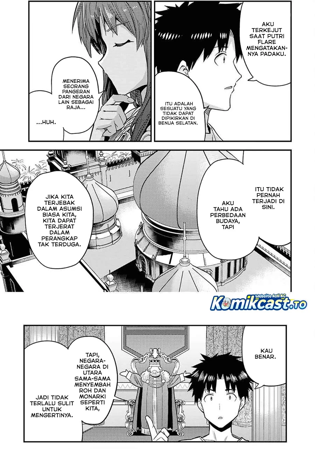 Risou no Himo Seikatsu Chapter 97 - Halaman 22