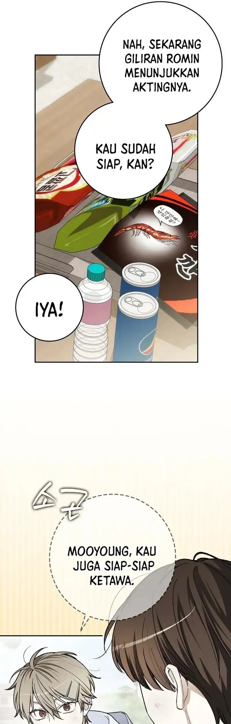 Rookie but One-In-A-Million Actor Chapter 71 Gambar 32