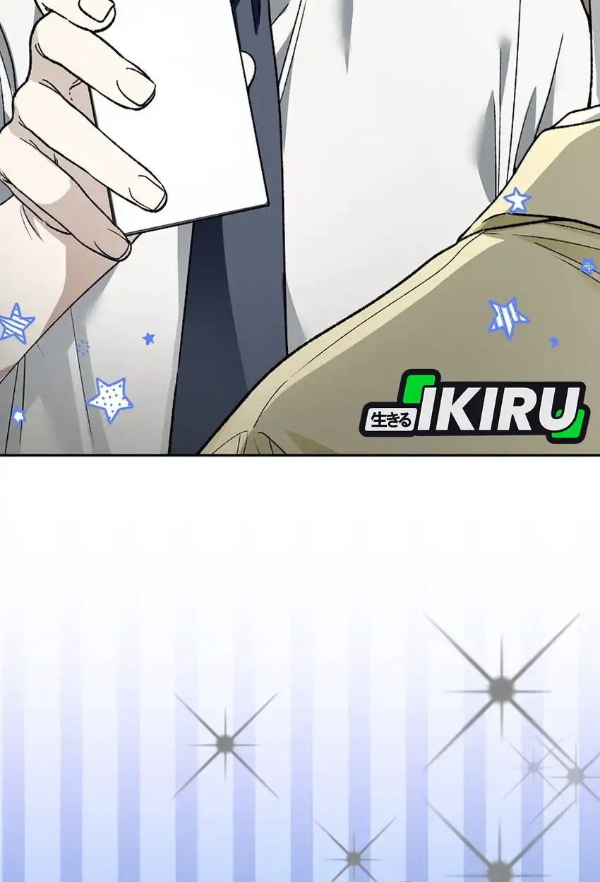 Rookie but One-In-A-Million Actor Chapter 85 Gambar 47