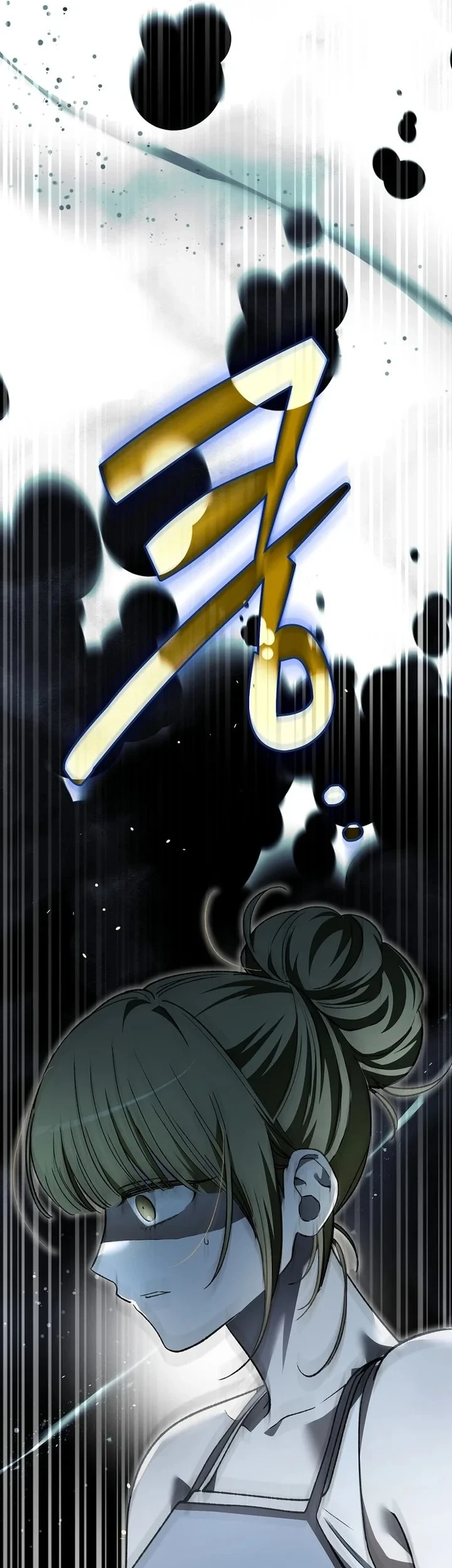 Rookie but One-In-A-Million Actor Chapter 86 Gambar 32