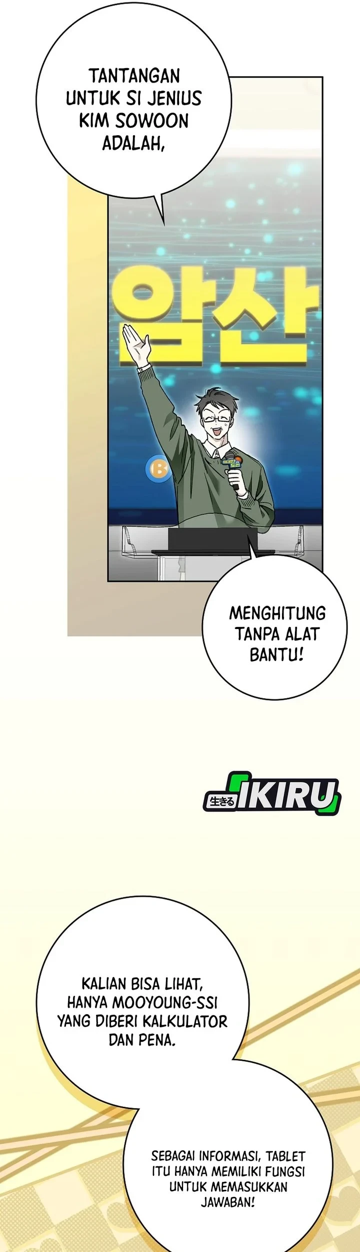 Rookie but One-In-A-Million Actor Chapter 87 Gambar 34