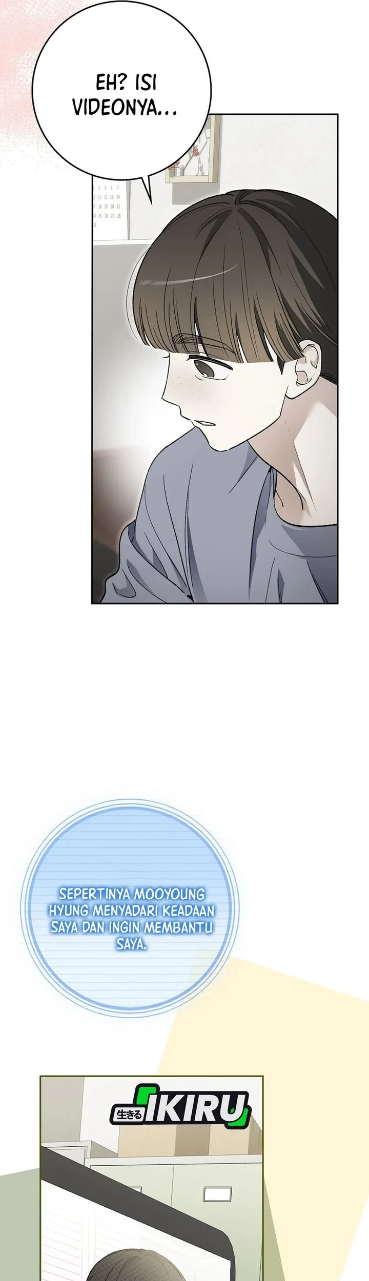 Rookie but One-In-A-Million Actor Chapter 89 Gambar 40