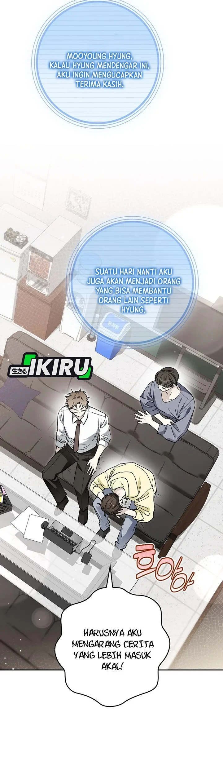 Rookie but One-In-A-Million Actor Chapter 89 Gambar 42