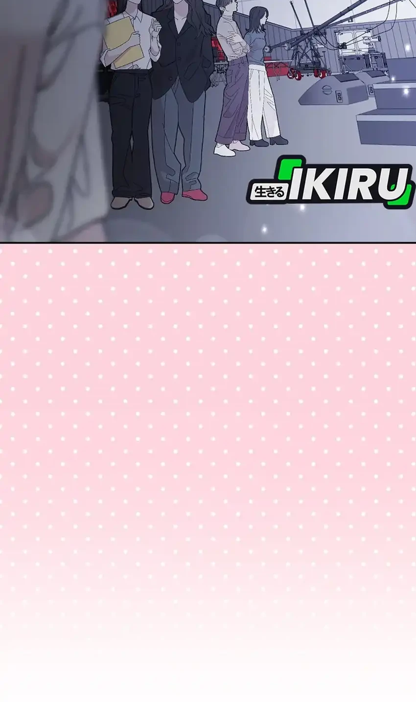 Rookie but One-In-A-Million Actor Chapter 90 Gambar 54