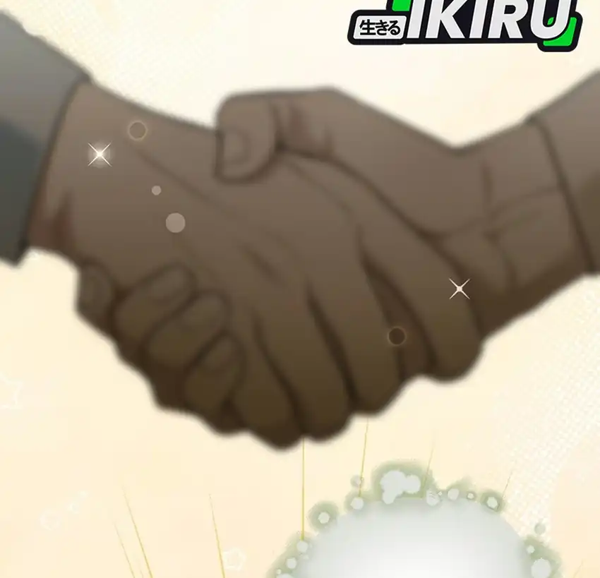 Rookie but One-In-A-Million Actor Chapter 92 Gambar 44
