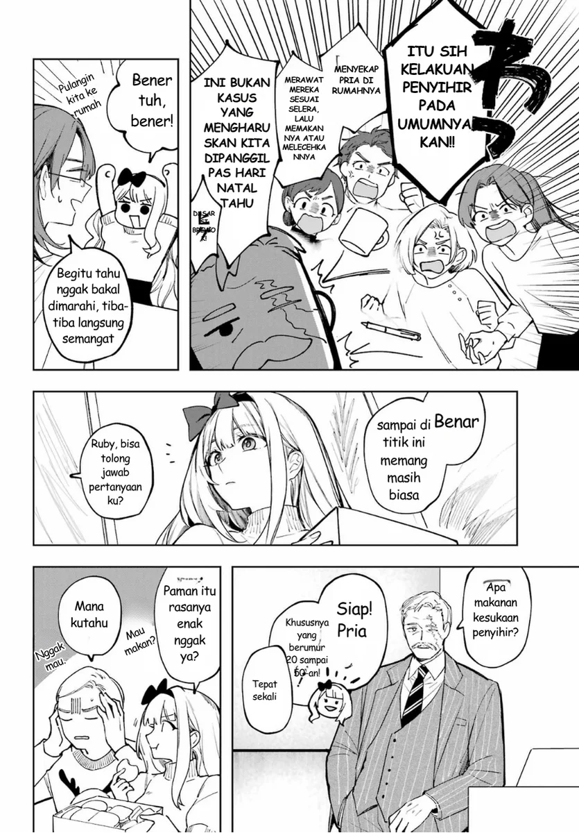 Ruby on the Cake: Hitokui Majo no Bansankai Chapter 1 Gambar 48