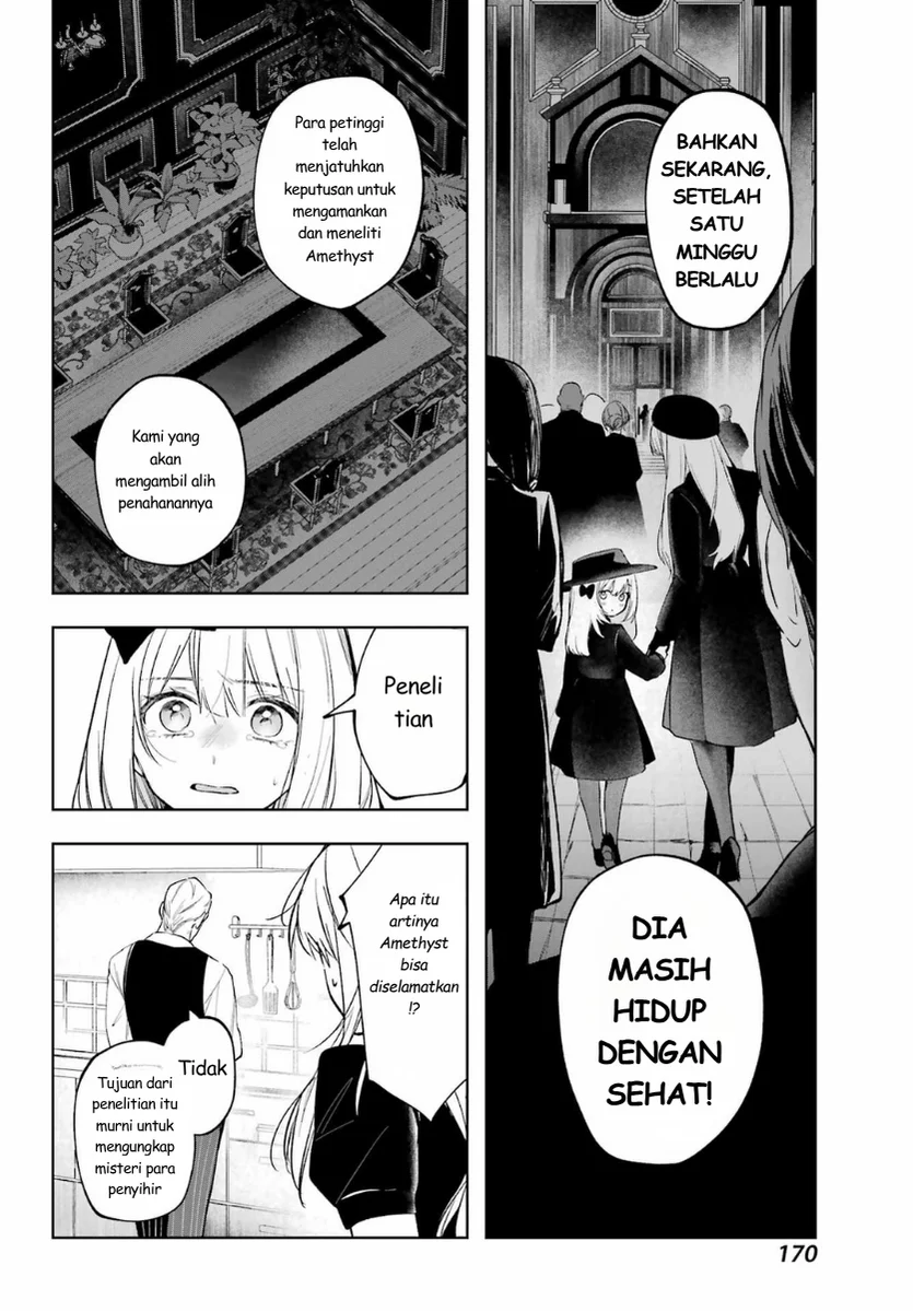 Ruby on the Cake: Hitokui Majo no Bansankai Chapter 2 Gambar 28
