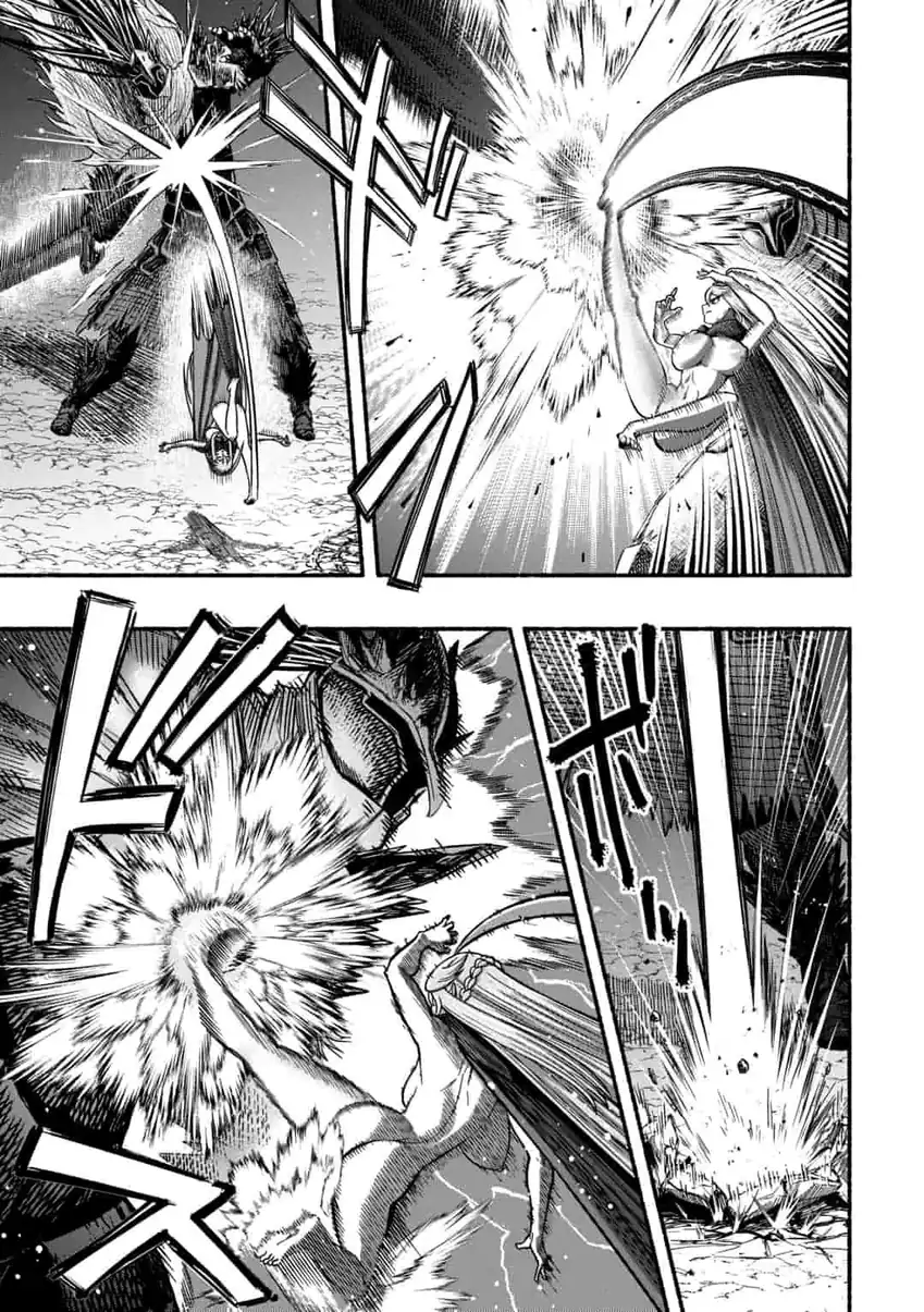 Ryuu to Ayumu Nariagari Boukensha-dou ~Youzumi toshite S-Rank Party kara Tsuihou Sareta Kaifuku Majutsushi, Suterareta Saki de Saikyou no Shinryuu o Fukkatsu Saseteshimau~ Chapter 3 Gambar 18