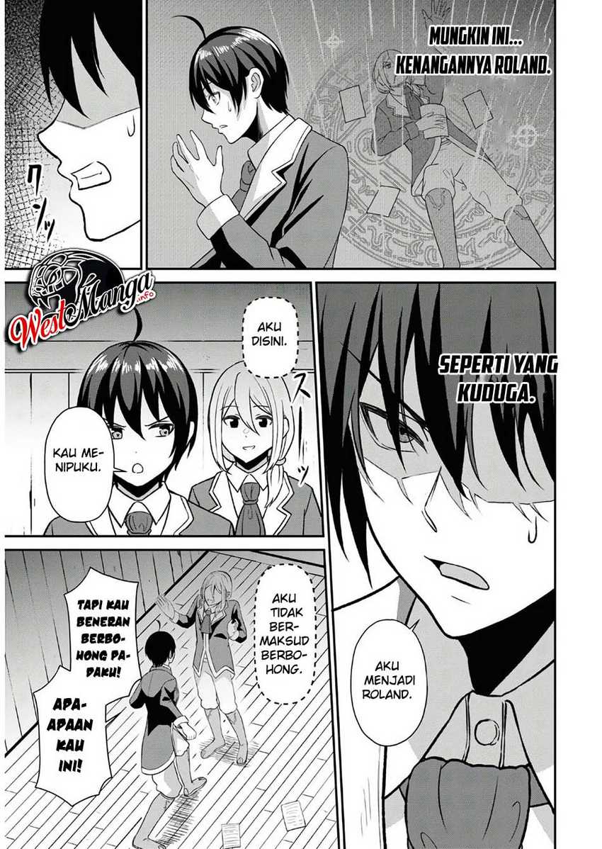 Sacchi Sarenai Saikyou Shoku Rule Breaker Chapter 01  Gambar 20