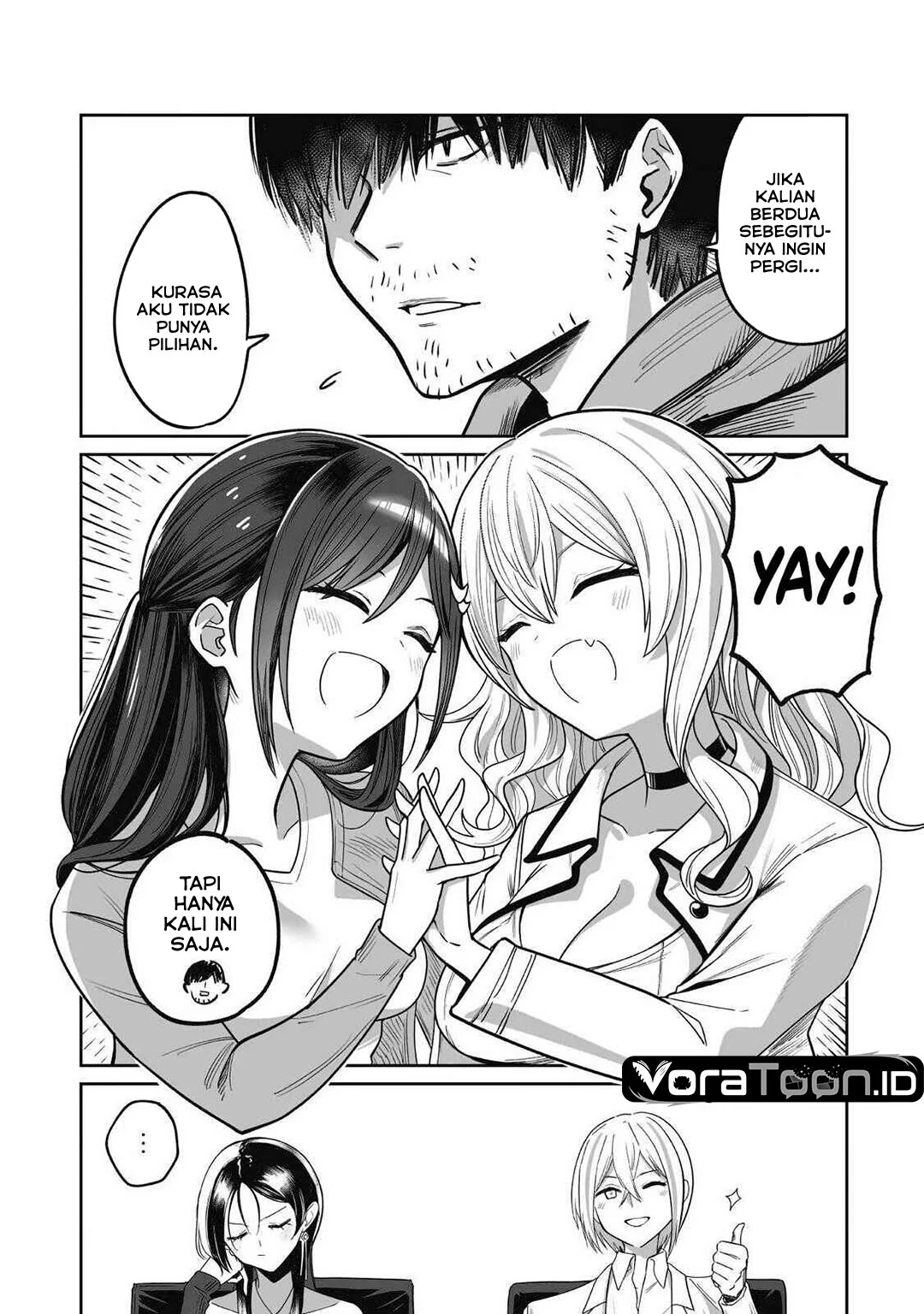 Saenai Ossan, Jitsu wa Saikyou Chapter 5 Gambar 20