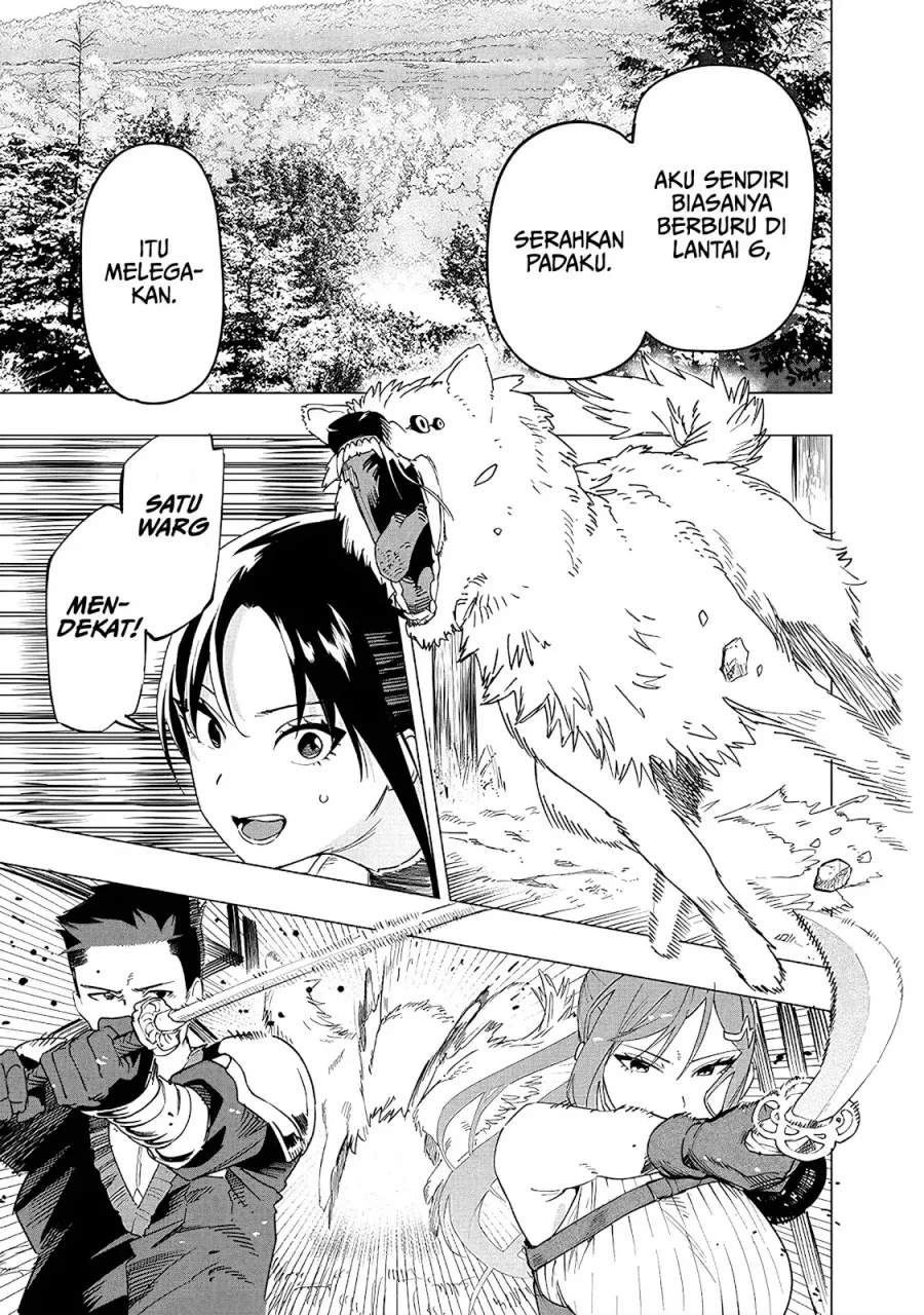 Saiaku no Avalon Chapter 49 Gambar 14