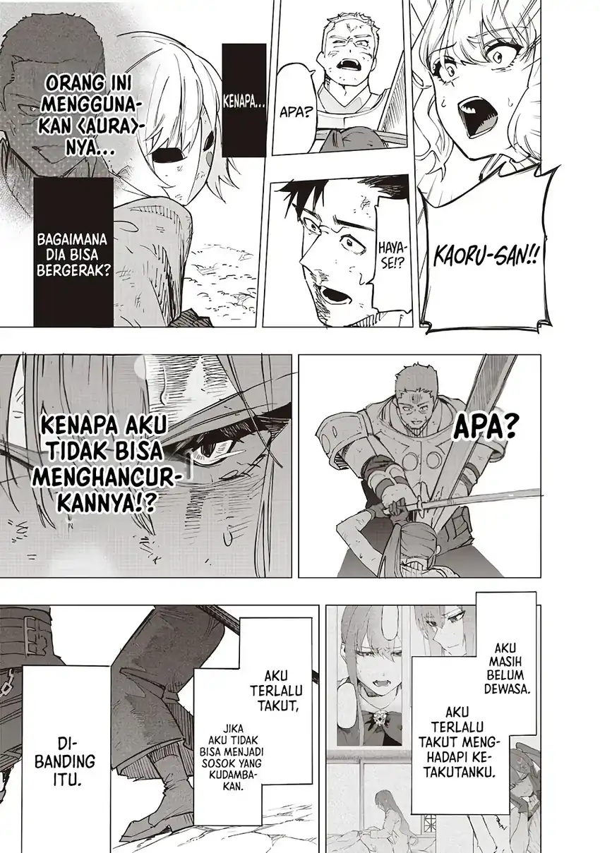 Saiaku no Avalon Chapter 54 Gambar 16