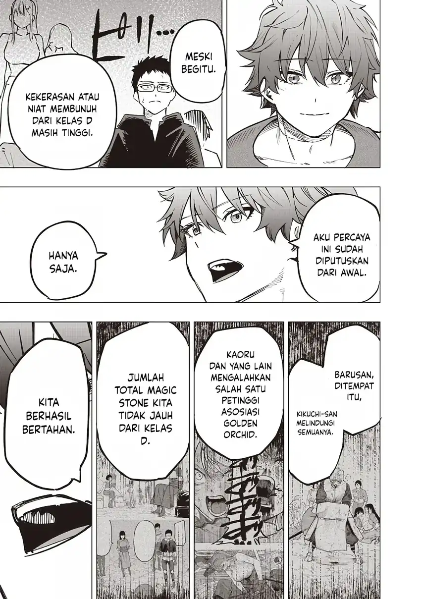 Saiaku no Avalon Chapter 57 Gambar 17
