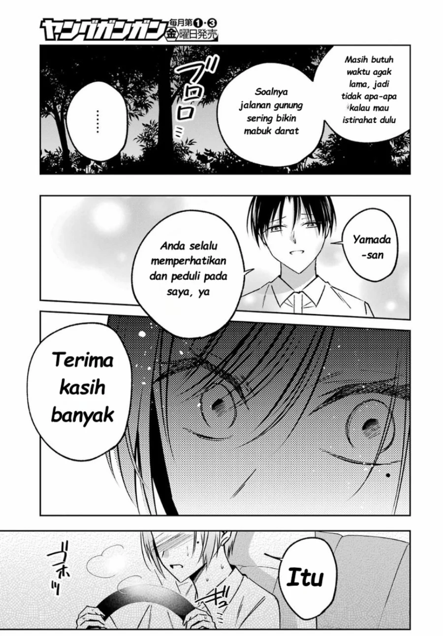 Saigo no Natsu wo Hitozuma to Chapter 14 Gambar 13