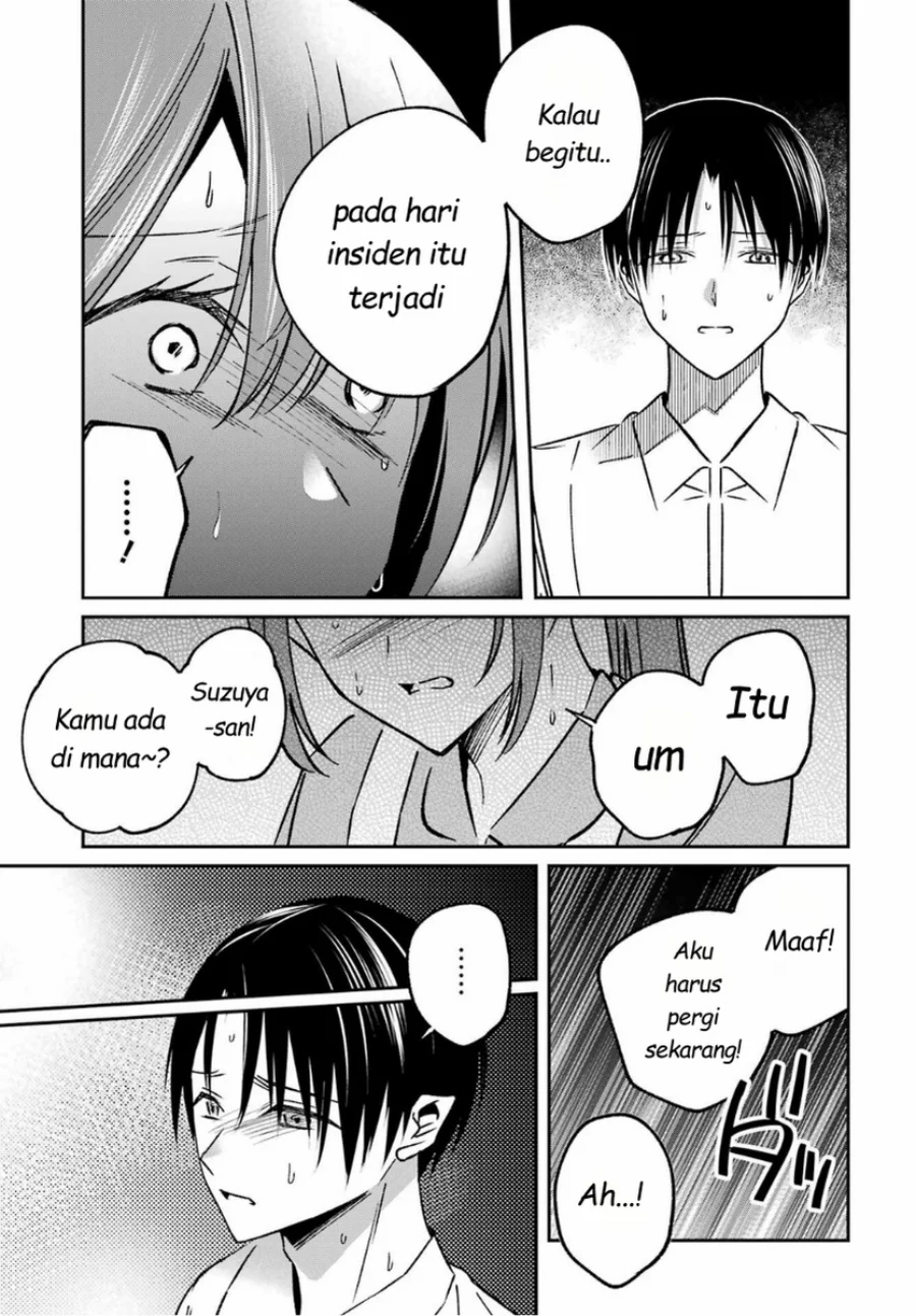 Saigo no Natsu wo Hitozuma to Chapter 15 Gambar 13