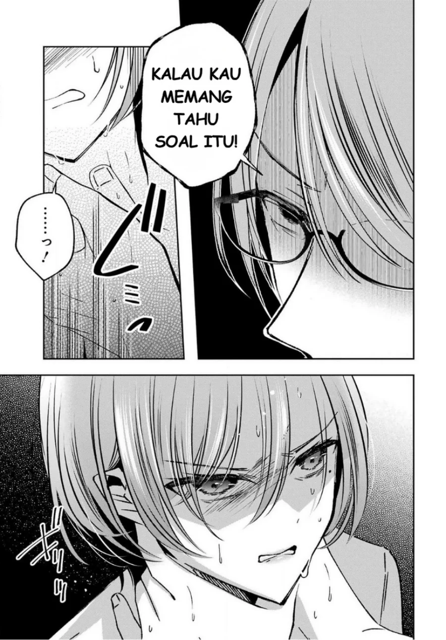 Saigo no Natsu wo Hitozuma to Chapter 17 Gambar 13