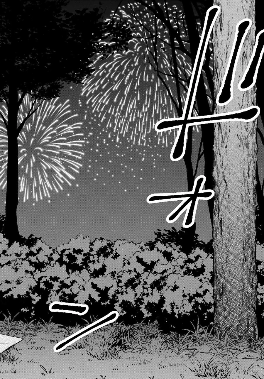 Saigo no Natsu wo Hitozuma to Chapter 19 Gambar 13