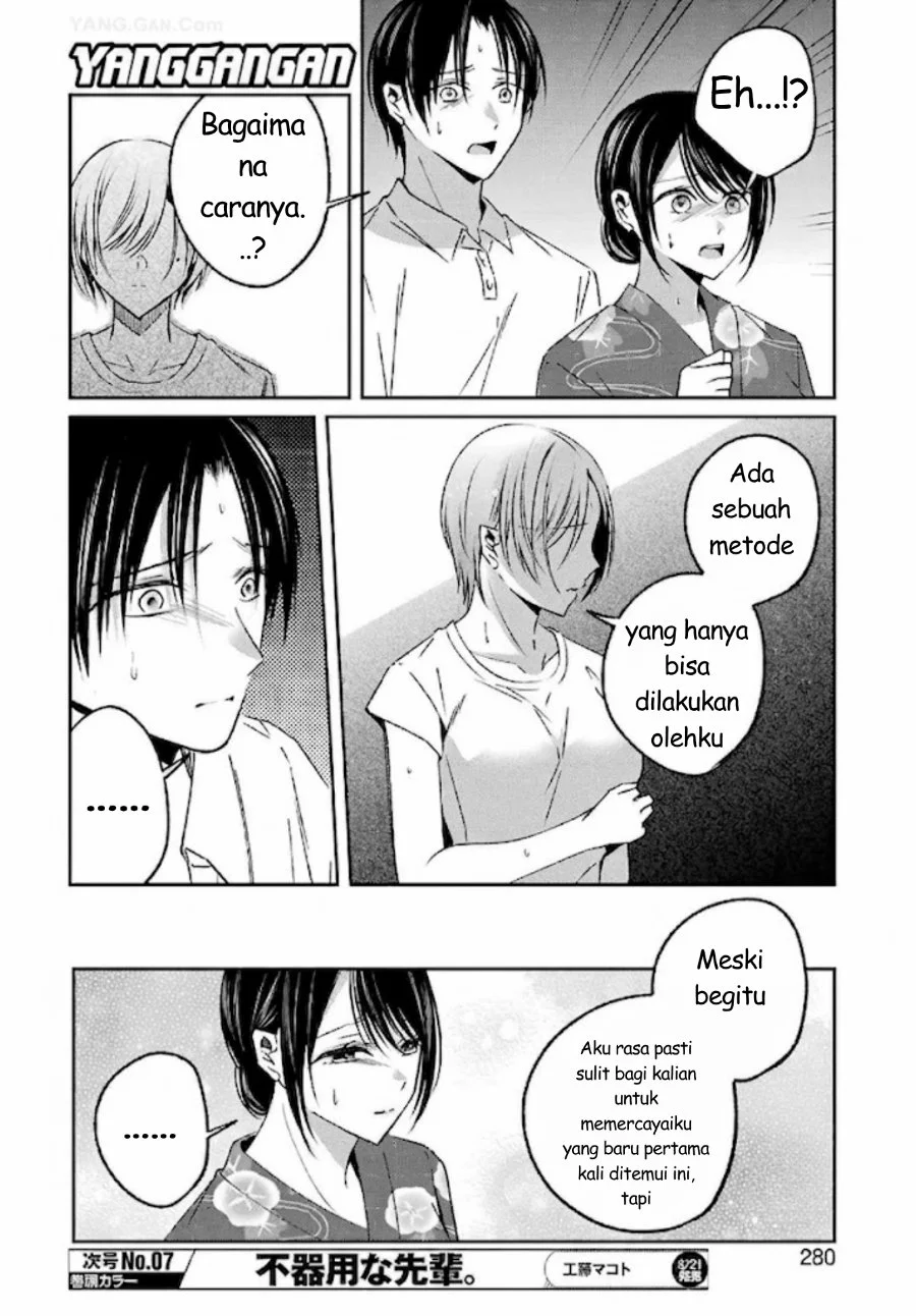 Saigo no Natsu wo Hitozuma to Chapter 20 Gambar 13