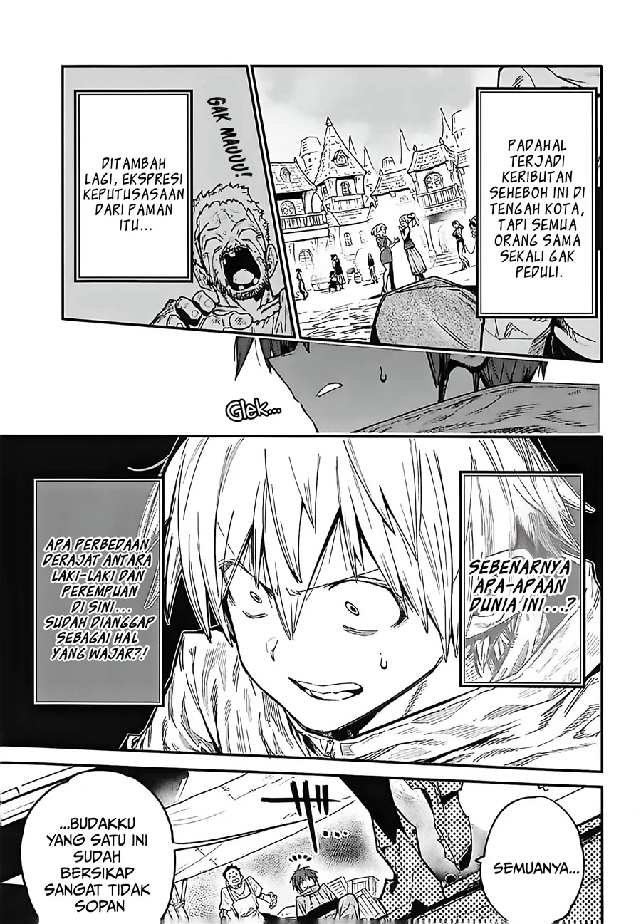 Saijaku to Yobareta Kentoushi no Game Chisiki musou Chapter 1 Gambar 20