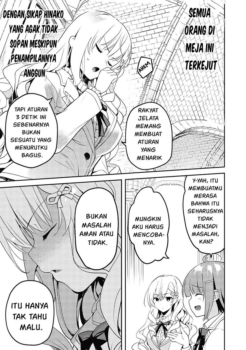 Saijo no Osewa Takane no Hana-darakena Meimon-kou de, Gakuin Ichi no Ojou-sama (Seikatsu Nouryoku Kaimu) wo Kagenagara Osewa suru Koto ni Narimashita Chapter 11 Gambar 47