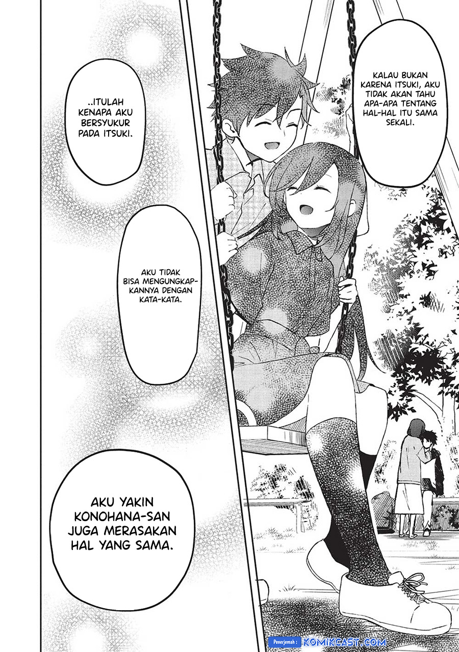 Saijo no Osewa Takane no Hana-darakena Meimon-kou de, Gakuin Ichi no Ojou-sama (Seikatsu Nouryoku Kaimu) wo Kagenagara Osewa suru Koto ni Narimashita Chapter 20 Gambar 16
