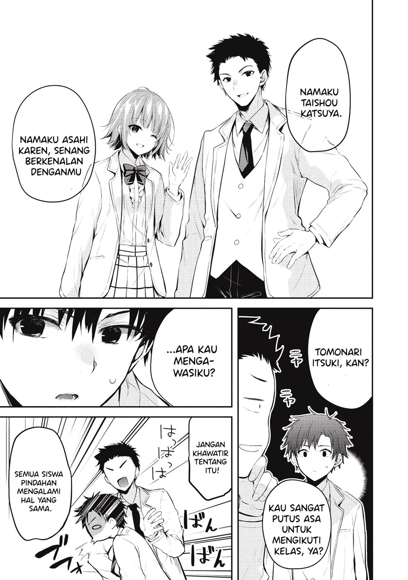 Saijo no Osewa Takane no Hana-darakena Meimon-kou de, Gakuin Ichi no Ojou-sama (Seikatsu Nouryoku Kaimu) wo Kagenagara Osewa suru Koto ni Narimashita Chapter 3 Gambar 16