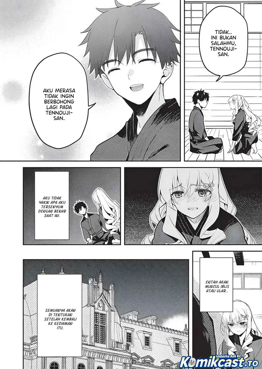 Saijo no Osewa Takane no Hana-darakena Meimon-kou de, Gakuin Ichi no Ojou-sama (Seikatsu Nouryoku Kaimu) wo Kagenagara Osewa suru Koto ni Narimashita Chapter 37 Gambar 19