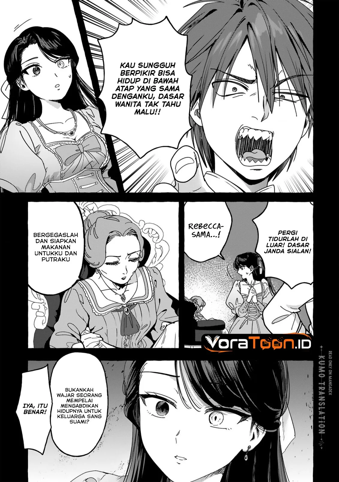 Saikyou Kawaii Mibou Reijou Kojima-san Chapter 1 Gambar 18