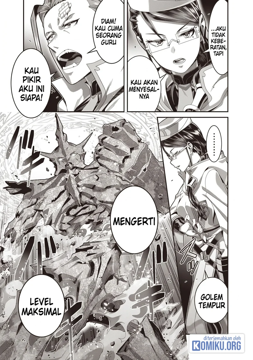 Saikyou no Kensei to Kenja no moto ni Tenseishita Ore wa Mujikaku Musou suru Chapter 5 Gambar 19
