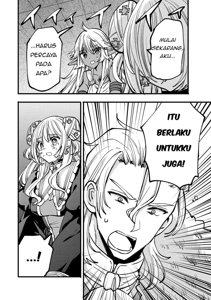 Saikyou Saiaku no Ura Boss, Tenseisha to Tomo ni Hametsu Flag Kaihi wo Mezasu Chapter 12 Gambar 22