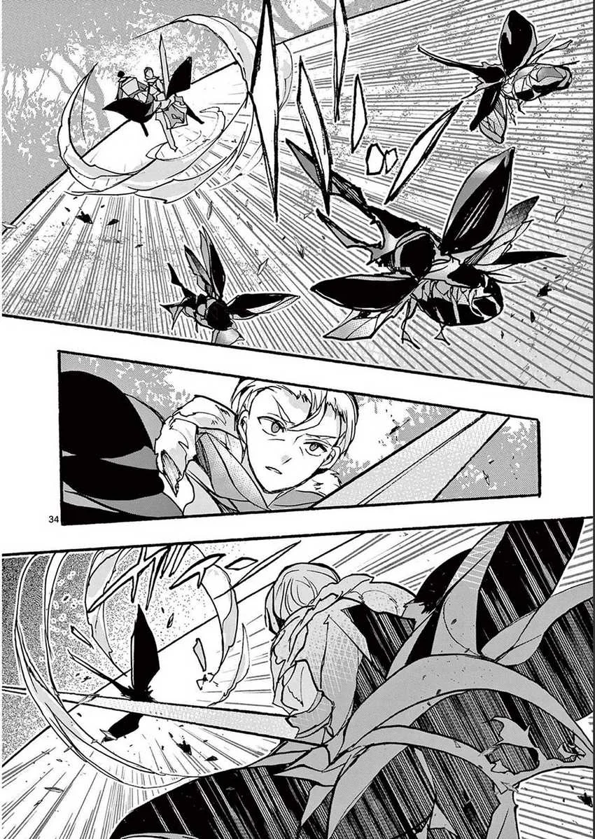 Saikyou Shoku (Ryukishi) Kara Shokyu Shoku (Hakobiya) Ni Nattano Ni Naze Ka Yushatachi Kara Tayoraretemasu Chapter 30 - Halaman 37