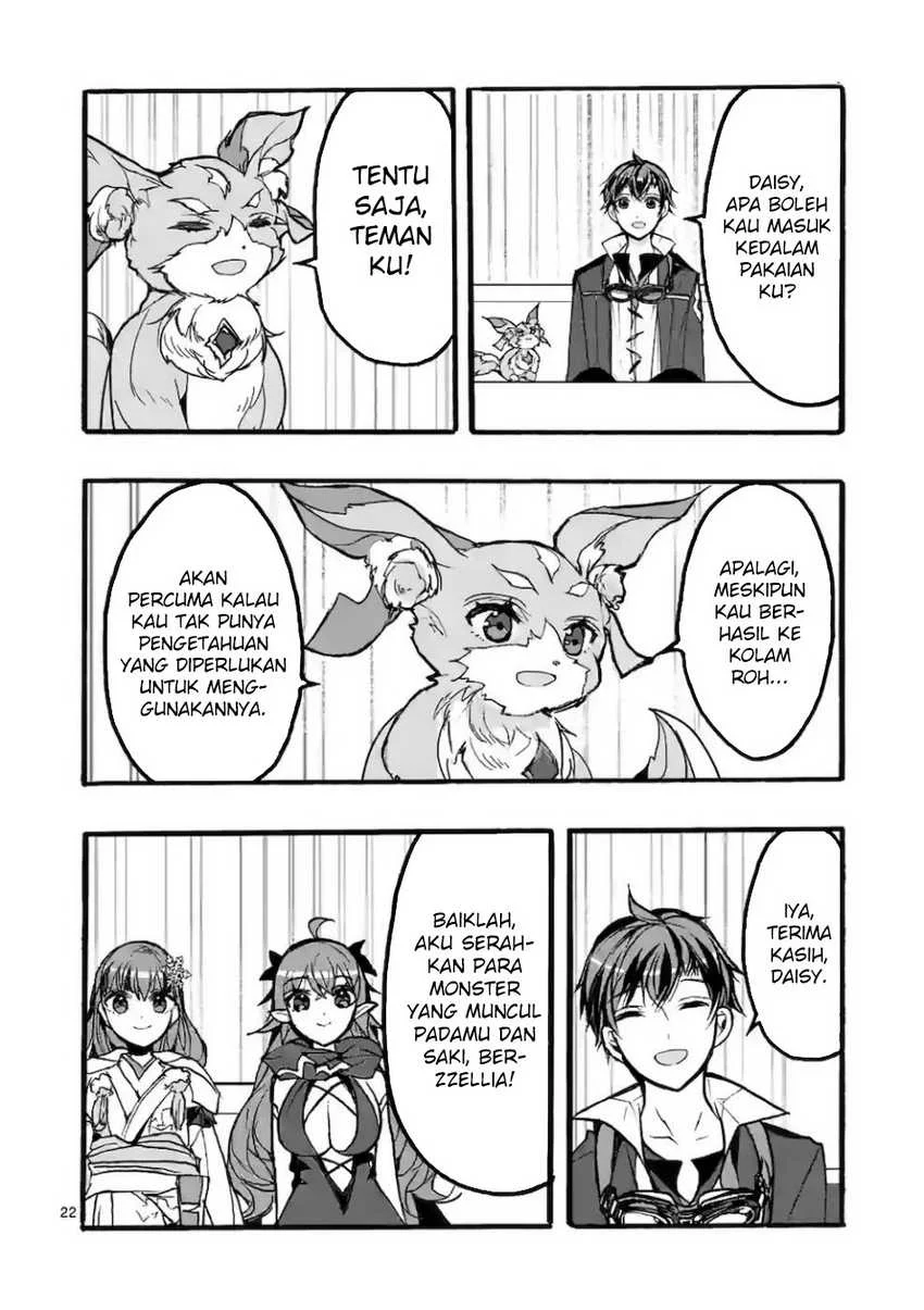 Saikyou Shoku (Ryukishi) Kara Shokyu Shoku (Hakobiya) Ni Nattano Ni Naze Ka Yushatachi Kara Tayoraretemasu Chapter 43 - Halaman 25