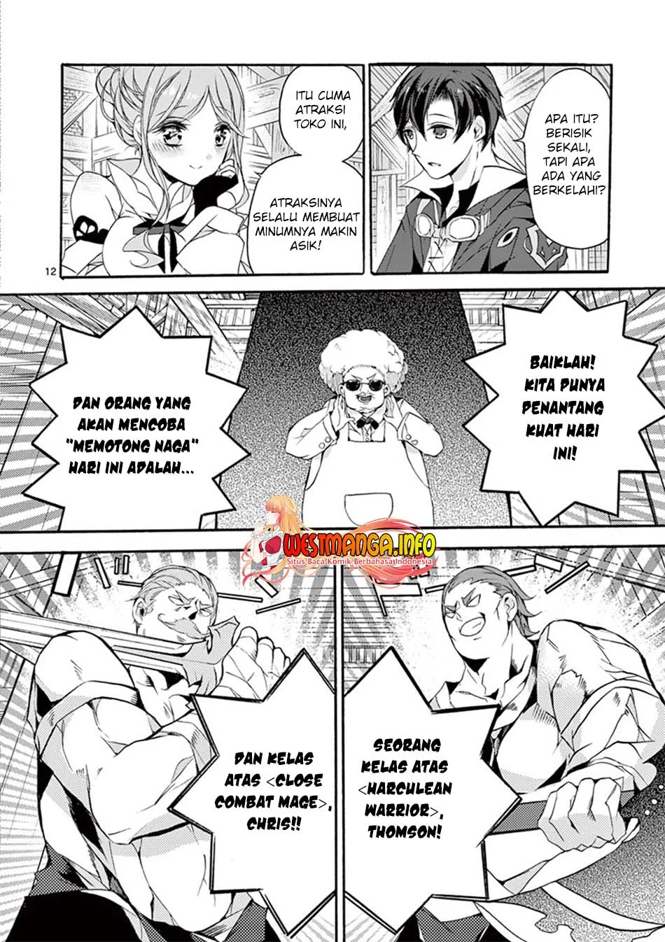 Saikyou Shoku (Ryukishi) Kara Shokyu Shoku (Hakobiya) Ni Nattano Ni Naze Ka Yushatachi Kara Tayoraretemasu Chapter 8 - Halaman 14