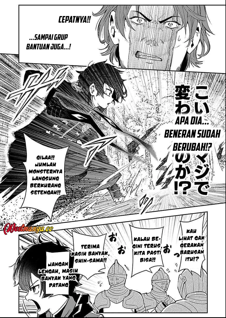 Saiyakkyuu Skill “Boushoku Maou” Mochi No Akuyaku Kizoku Ni Tensei Shimashita Ga, Shokei Saretakunai Node Skill Wo Kakushite Hitasura Doryoku Shimasu Chapter 2 Gambar 25
