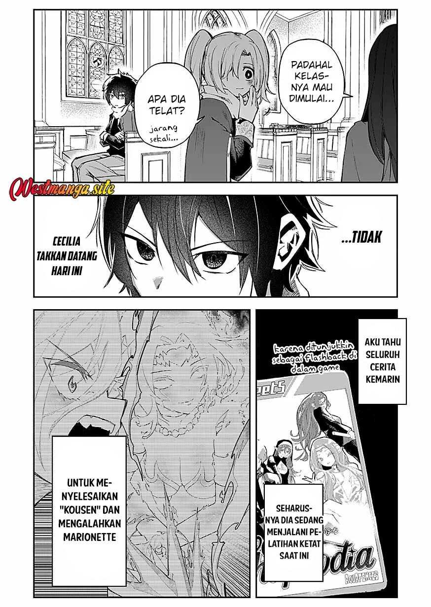 Saiyakkyuu Skill “Boushoku Maou” Mochi No Akuyaku Kizoku Ni Tensei Shimashita Ga, Shokei Saretakunai Node Skill Wo Kakushite Hitasura Doryoku Shimasu Chapter 8 Gambar 27