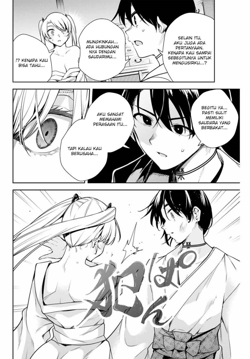 Sakigake no Hana Miko Chapter 7 Gambar 14