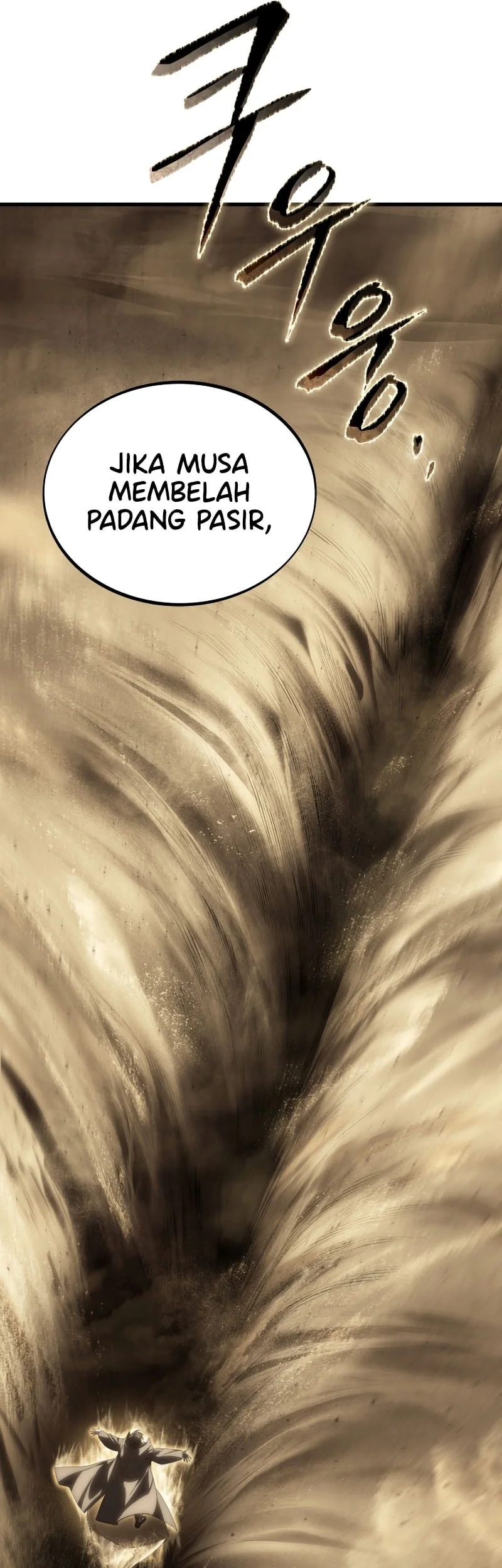 Sandmancer Of The Scorched Desert Chapter 27 Gambar 42