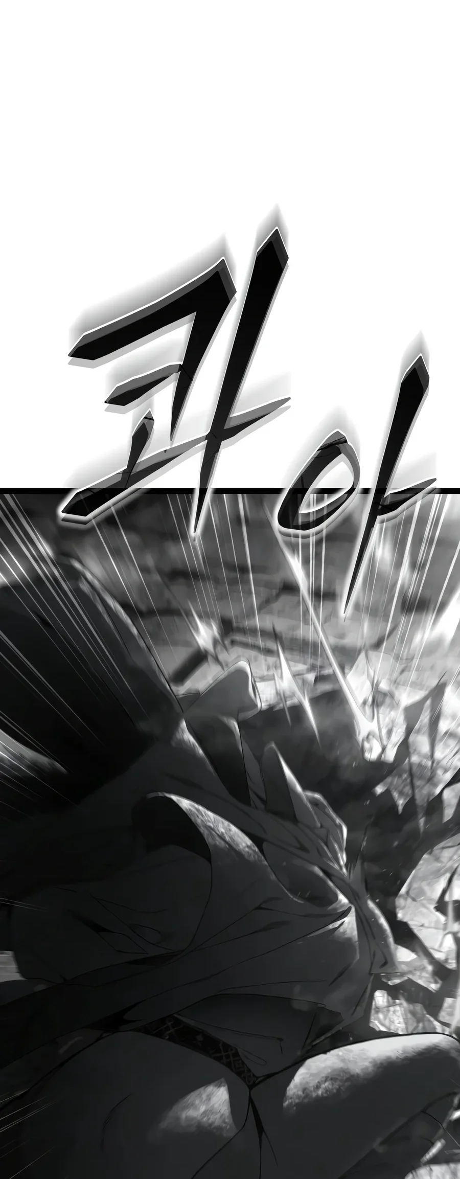Sandmancer Of The Scorched Desert Chapter 30 Gambar 55