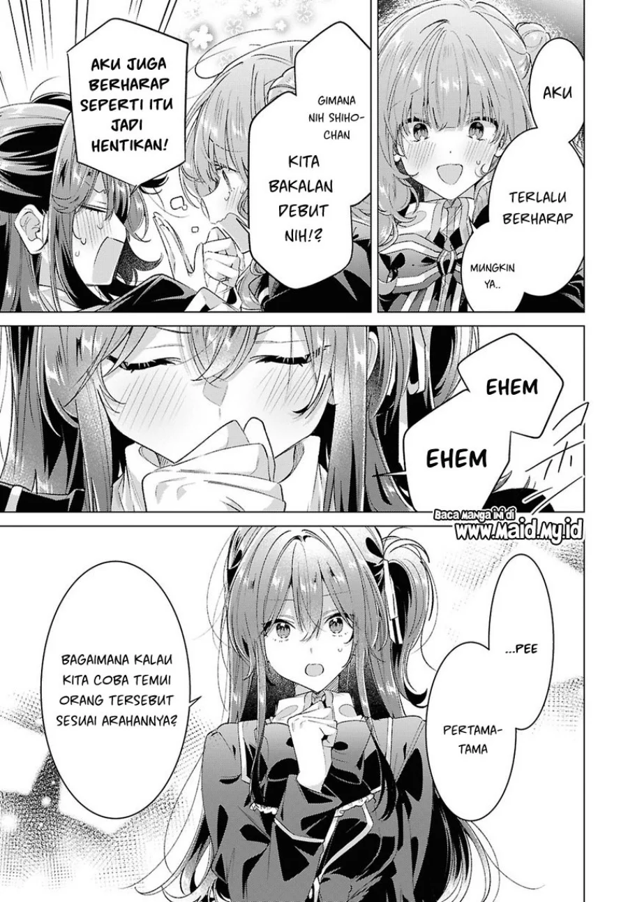 Halaman 17