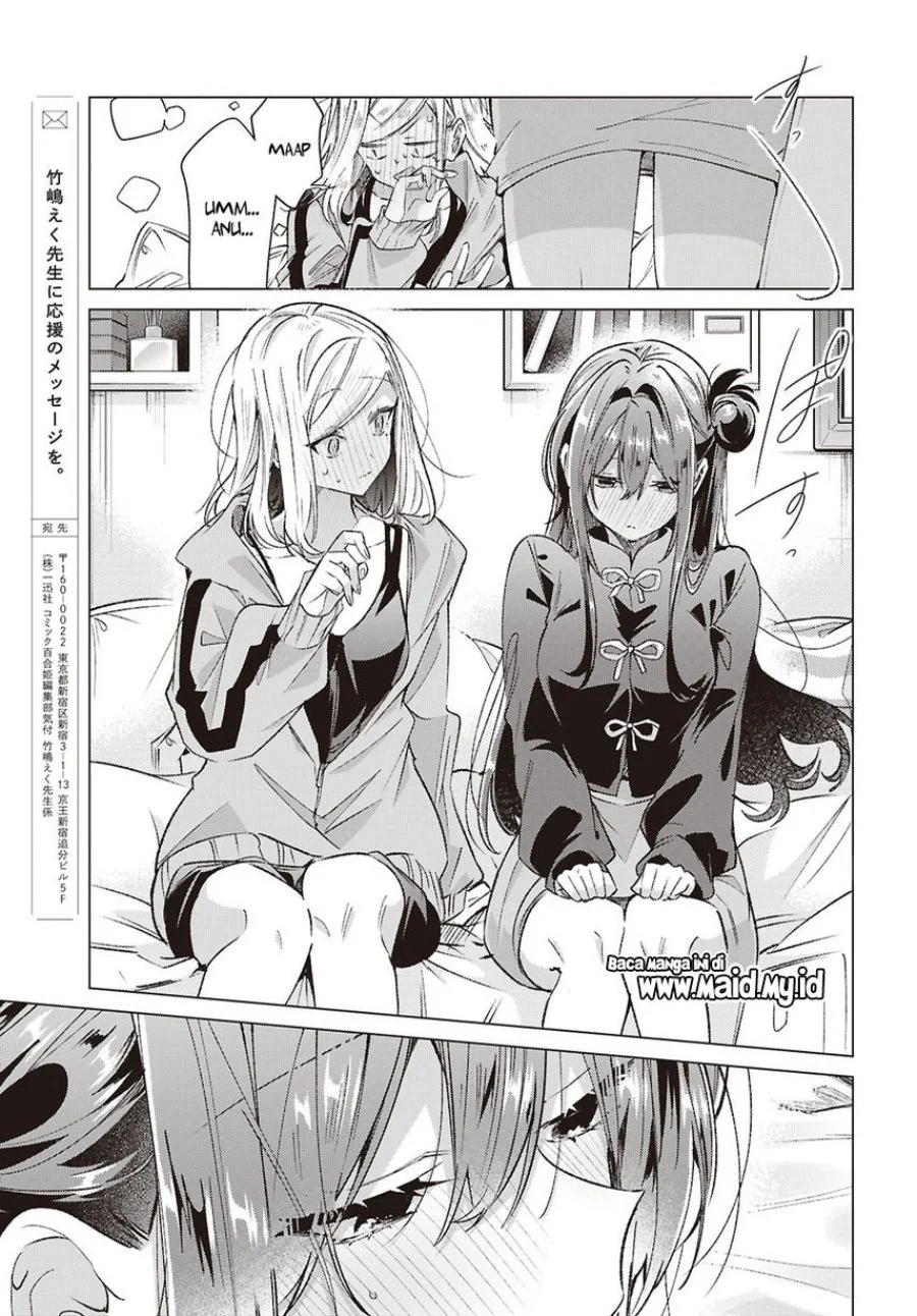 Sasayaku you ni koi wo utau Chapter 62.5 Gambar 13
